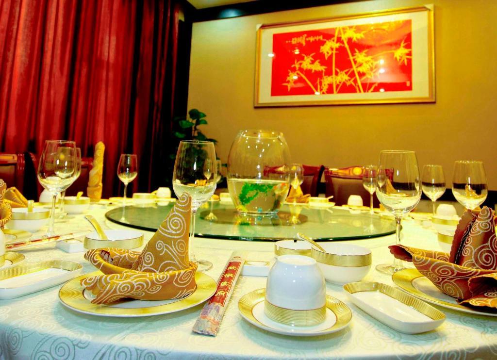 Tianhe Hotel Chengdu Exterior foto